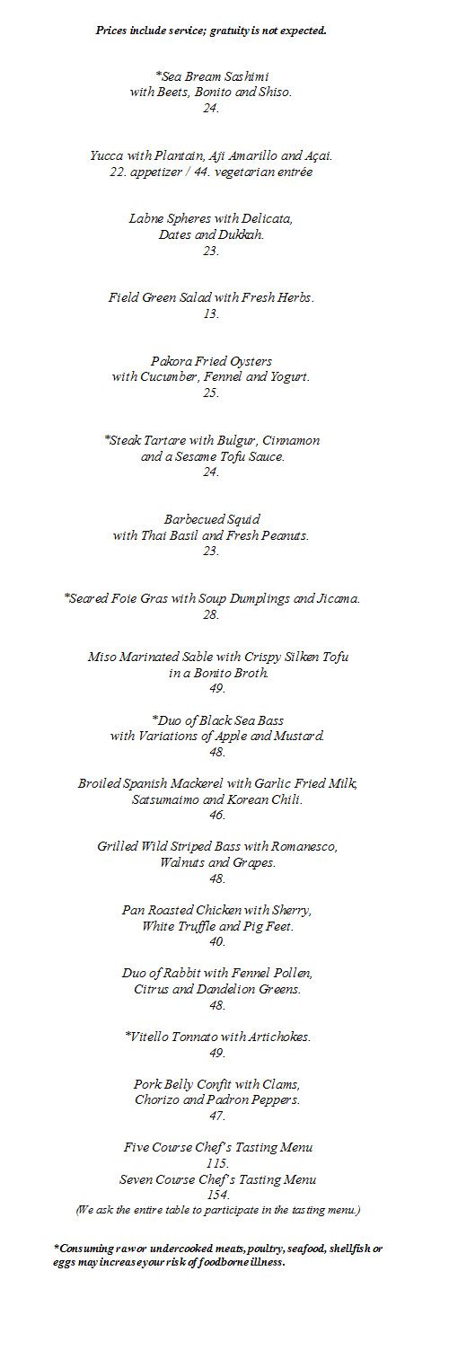 dinner menu